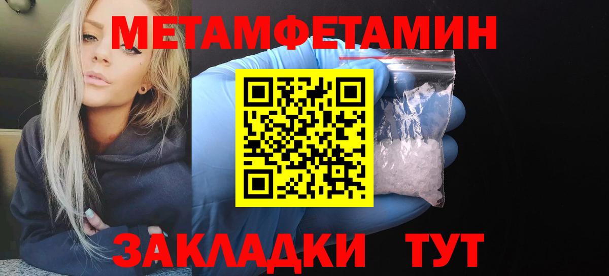 АМФ 98%  это официальный сайт  Ишим  Вход с VPN  АМФ 