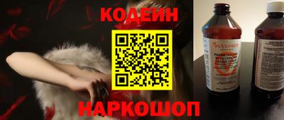 дистиллят марихуана Краснодар