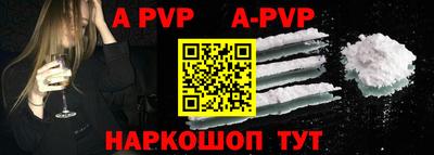 дистиллят марихуана Краснодар