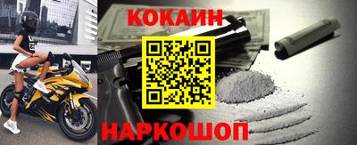 дистиллят марихуана Краснодар