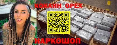 mdpv Краснокаменск