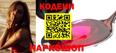 mdpv Краснокаменск