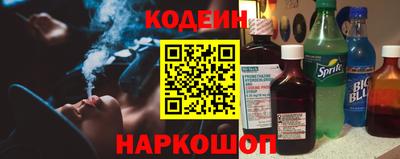 mdpv Краснокаменск