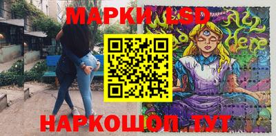 mdpv Краснокаменск