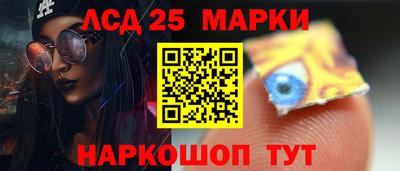 дистиллят марихуана Краснодар