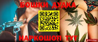трава Краснознаменск