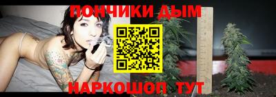 дистиллят марихуана Краснодар