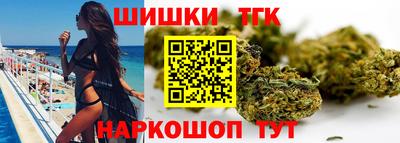 трава Краснознаменск