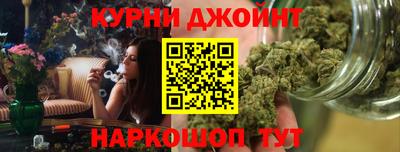 mdpv Краснокаменск