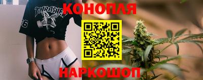 mdpv Краснокаменск