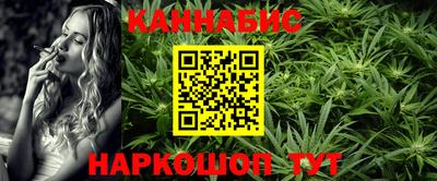 дистиллят марихуана Краснодар