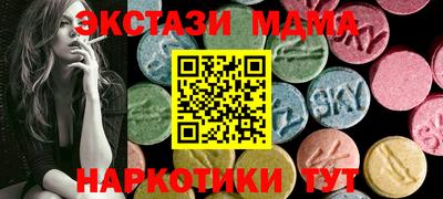 mdpv Краснокаменск
