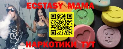 дистиллят марихуана Краснодар