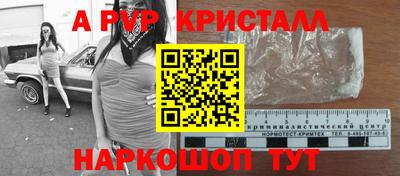 дистиллят марихуана Краснодар