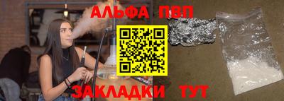 дистиллят марихуана Краснодар