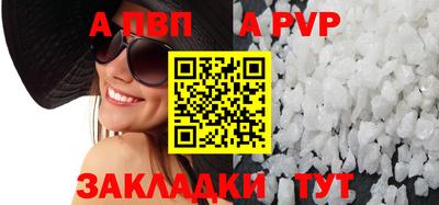 дистиллят марихуана Краснодар