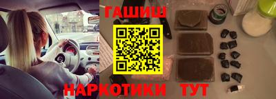дистиллят марихуана Краснодар