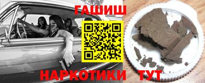 mdpv Краснокаменск
