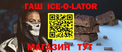 дистиллят марихуана Краснодар
