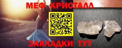 дистиллят марихуана Краснодар