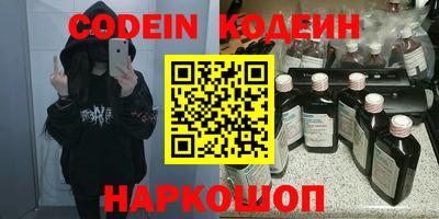 mdpv Краснокаменск